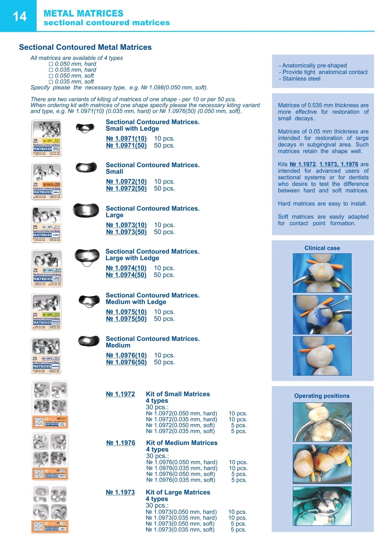 Universal Set of Sectional Contoured Matrices 100pcs, Rings 2pcs and Add-Ons 20pcs